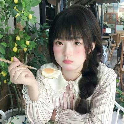 白手掌